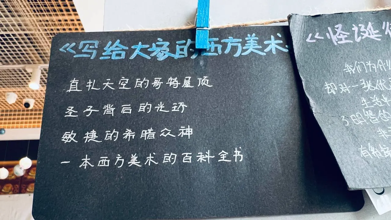 telegram-cloud-photo-size-5-6107397461908764259-y