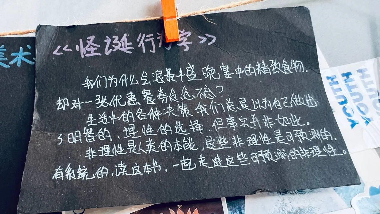 telegram-cloud-photo-size-5-6107397461908764260-y