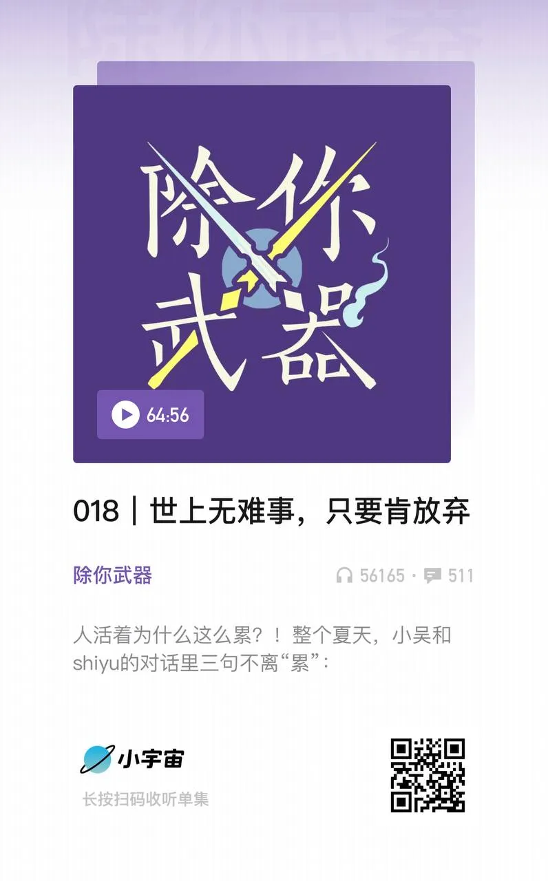 telegram-cloud-photo-size-5-6339332280077628944-y