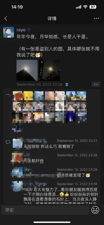 DraggedImage-2